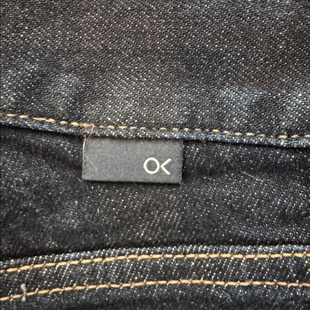Outerknown S.E.A. Jeans - Picture 4 of 8
